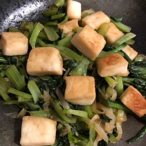 小松菜とはんぺんの炒め煮